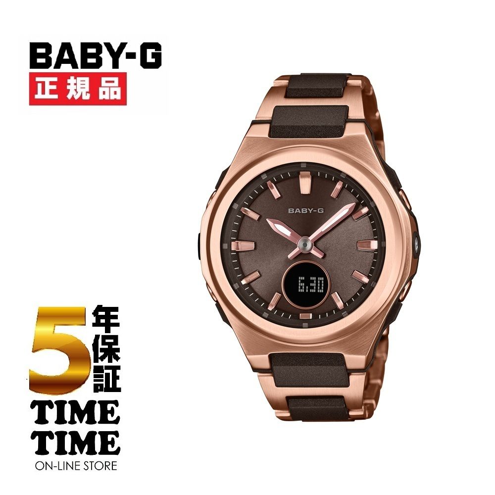 10/9発売！予約受付中！CASIO カシオ BABY-G ベビーG BGA-3000CG-5AJF【安心の5年保証】