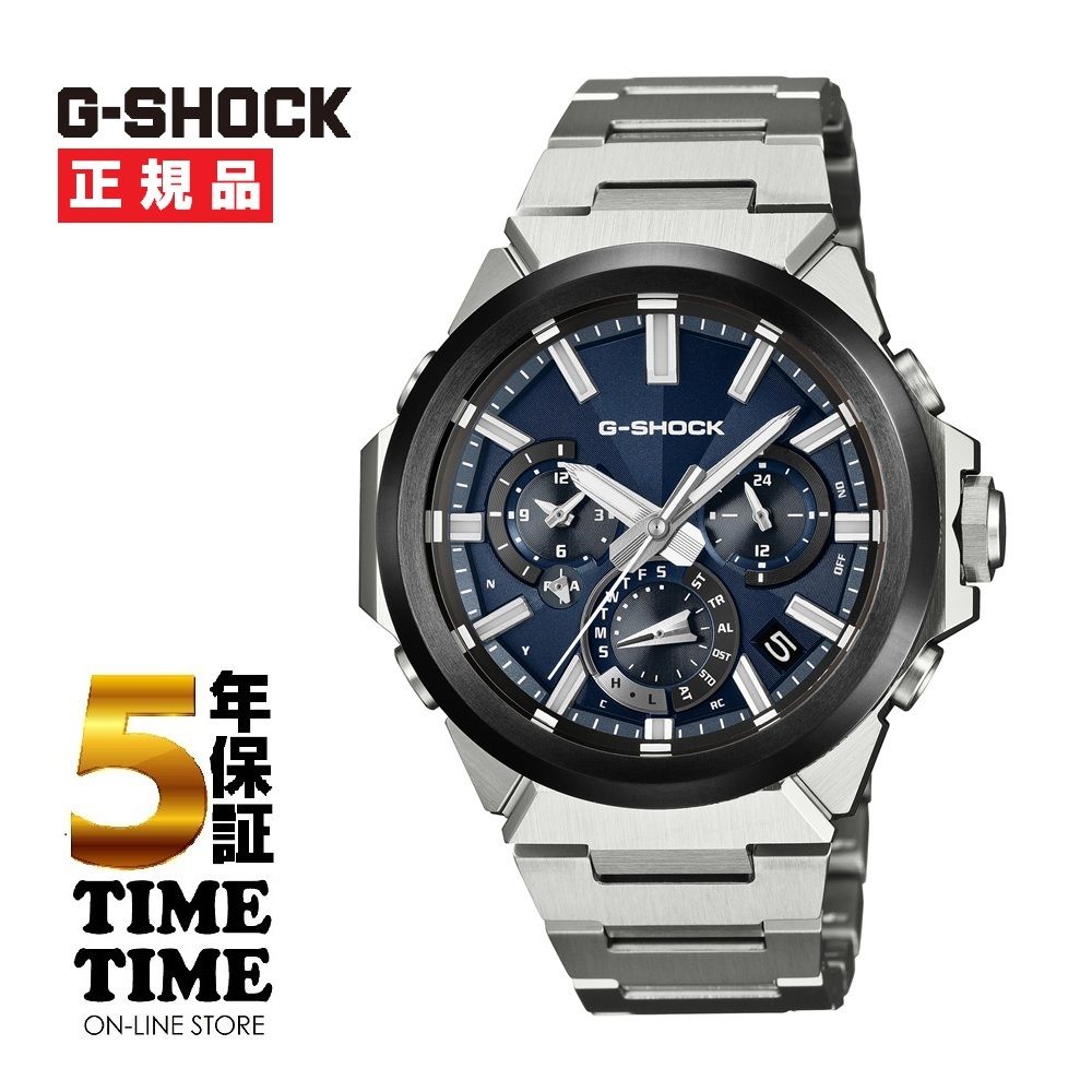 10/9発売！予約受付中！CASIO カシオ G-SHOCK Gショック G-STEEL ソーラー電波 GST-W1000AD-2AJF【安心の5年保証】
