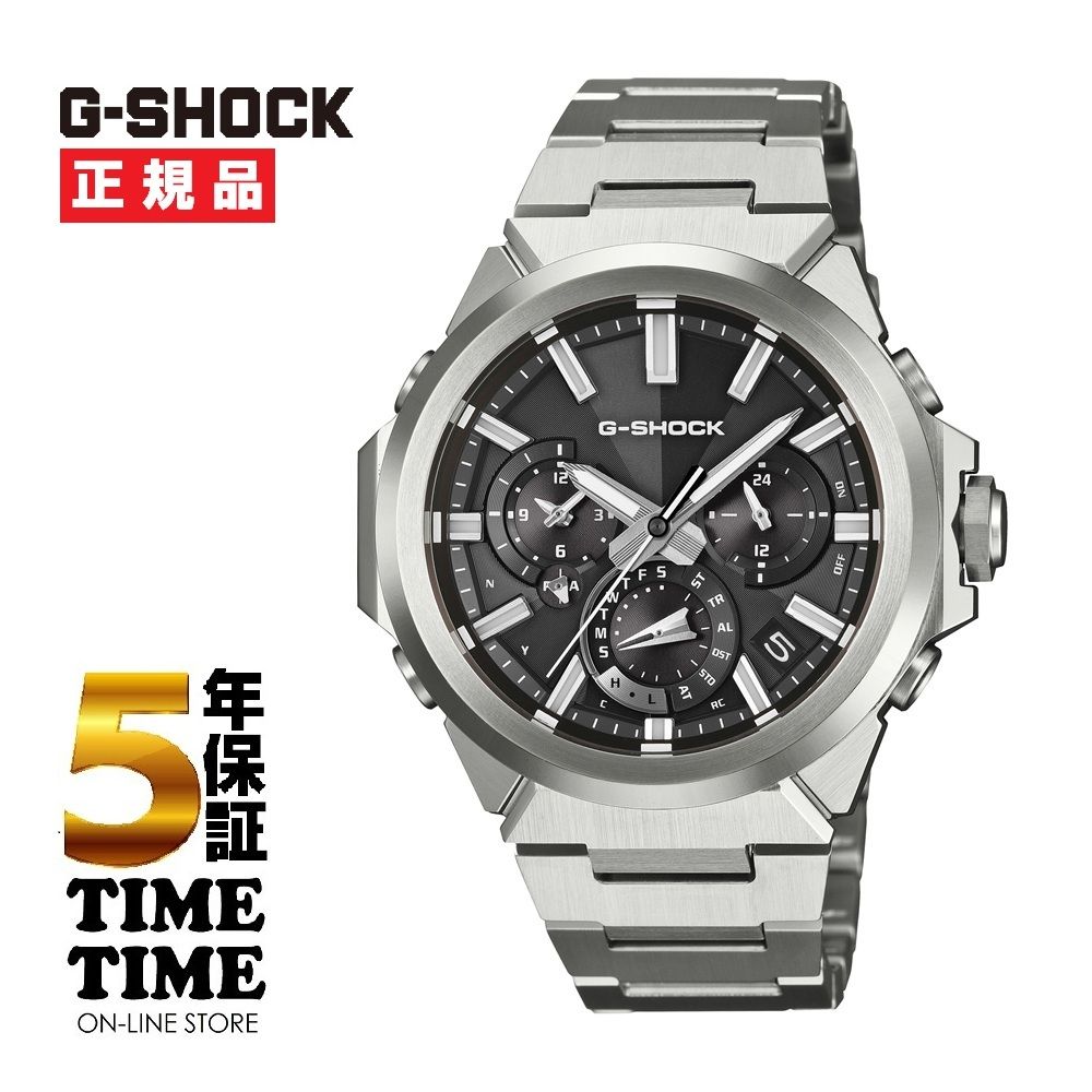 10/9発売！予約受付中！CASIO カシオ G-SHOCK Gショック G-STEEL ソーラー電波 GST-W1000D-1AJF【安心の5年保証】