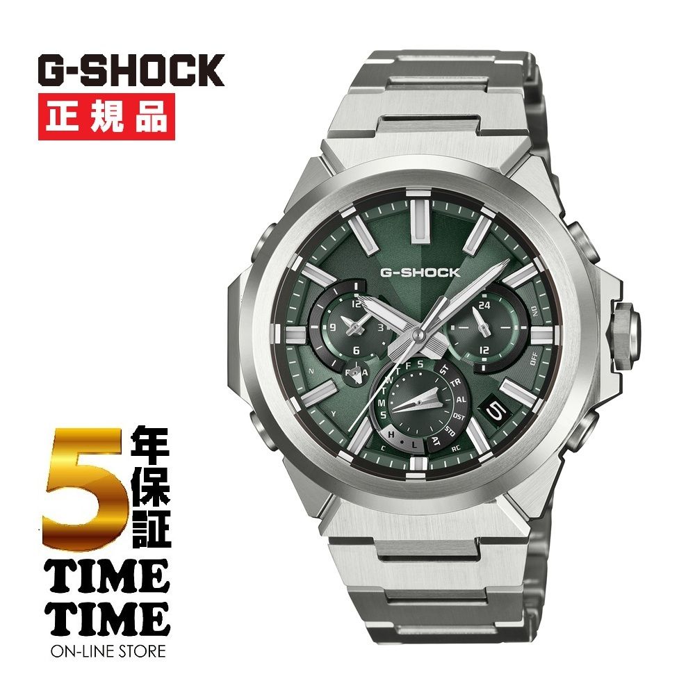 10/9発売！予約受付中！CASIO カシオ G-SHOCK Gショック G-STEEL ソーラー電波 GST-W1000D-3AJF【安心の5年保証】