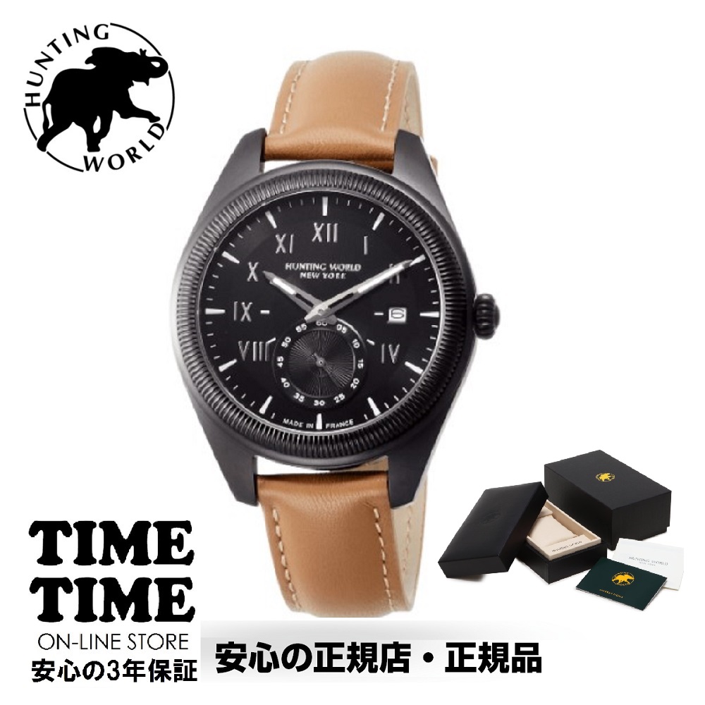 HUNTING WORLD ハンティングワールド HWM002BKBR 【安心の3年保証】 定価60,000+税の品腕時計