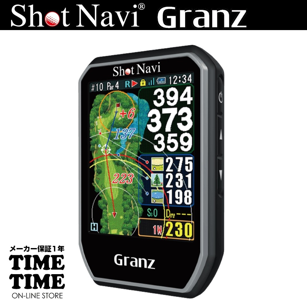 ShotNavi ショットナビ Granz グランツ ハンディ型 GPSゴルフナビ ブラック 【安心のメーカー1年保証】