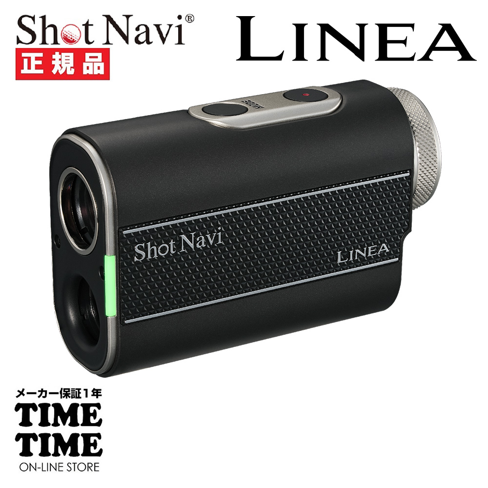 ShotNavi ショットナビ LINEA ブラック ゴルフ用レーザー距離計測器 【安心のメーカー1年保証】