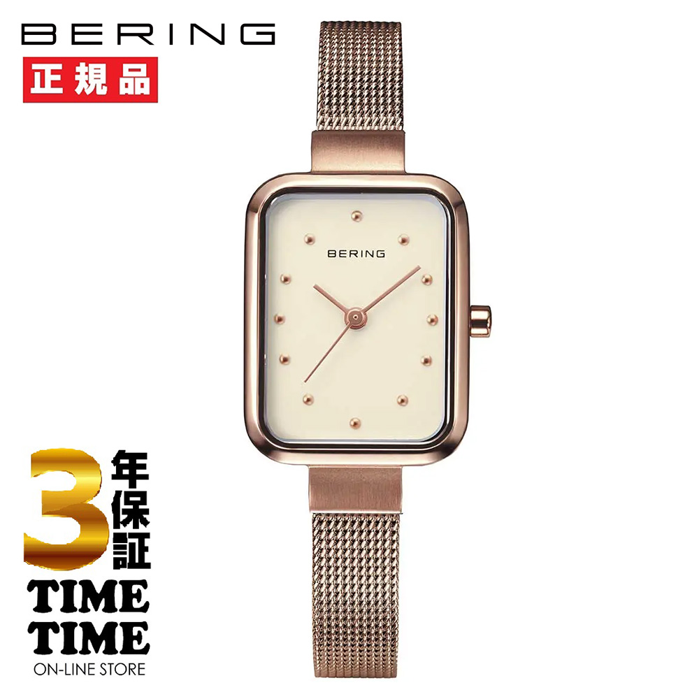 BERING ベーリング Japan Limited Classic Petit Collection 日本限定 クラシックプチコレクション ローズゴールド 14520-366-J【安心の5年保証】