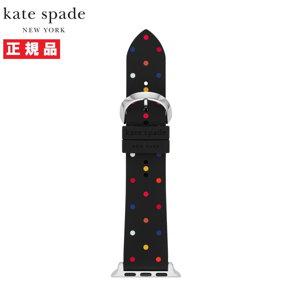 Kate Spade ケイトスペード Apple Watch アップルウォッチ ベルト バンド 38mm/40mm/41mm 対応 レディース ブラック シリコン KSS0142