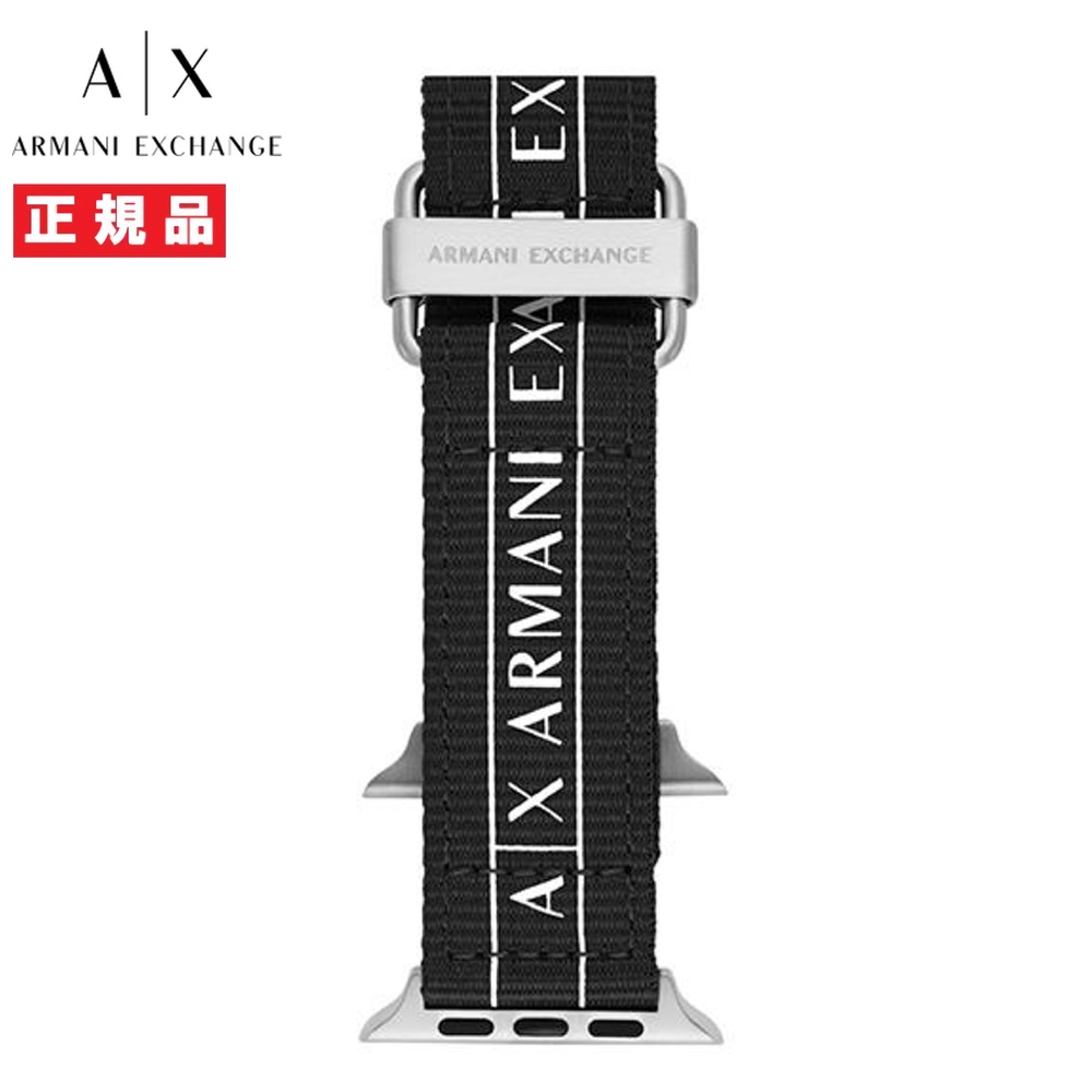 ARMANI EXCHANGE アルマーニ エクスチェンジ Apple Watch アップルウォッチ ベルト バンド 42mm/44mm/45mm 対応 メンズ ブラック ポリエチレン AXS8023