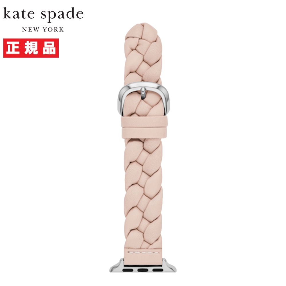 Kate Spade ケイトスペード Apple Watch アップルウォッチ ベルト バンド 38/40/41mm 42/44/45/49mm 対応 ピンク レザー KSS0161E