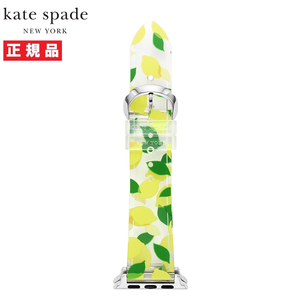 Kate Spade ケイトスペード Apple Watch アップルウォッチ ベルト バンド 38/40/41mm 42/44/45/49mm 対応 マルチ ポリウレタン KSS0172E
