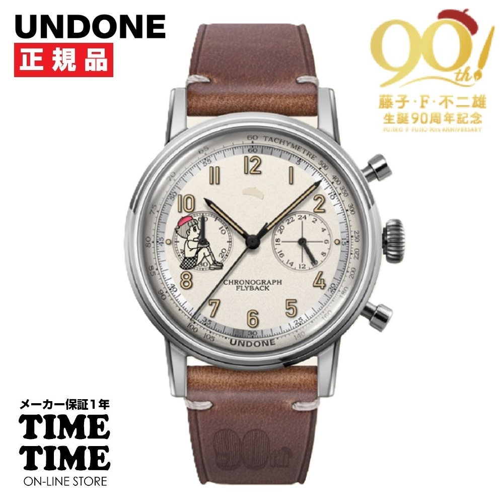 UNDONE アンダーン 藤子・F・不二雄 生誕90周年「Beret」記念モデル エスパー魔美【安心のメーカー1年保証】