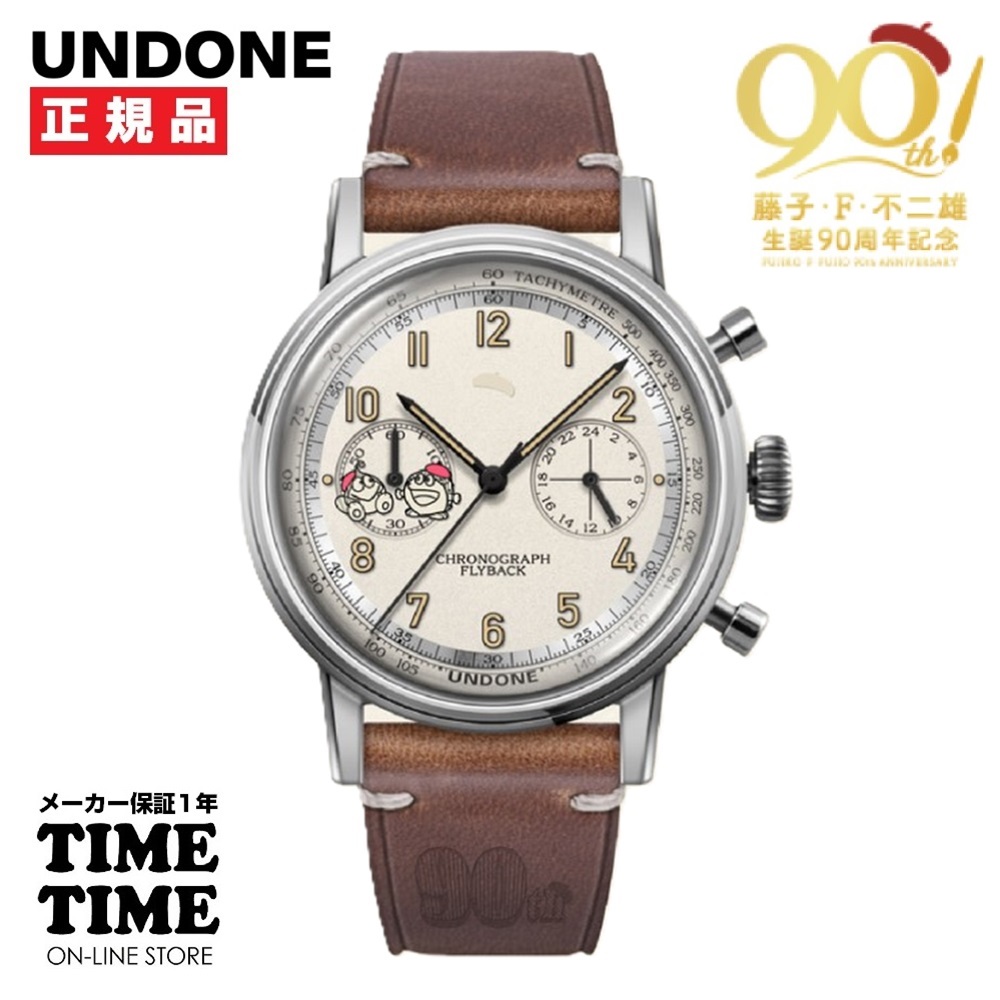 UNDONE アンダーン 藤子・F・不二雄 生誕90周年「Beret」記念モデル モンガー＆モジャ公【安心のメーカー1年保証】