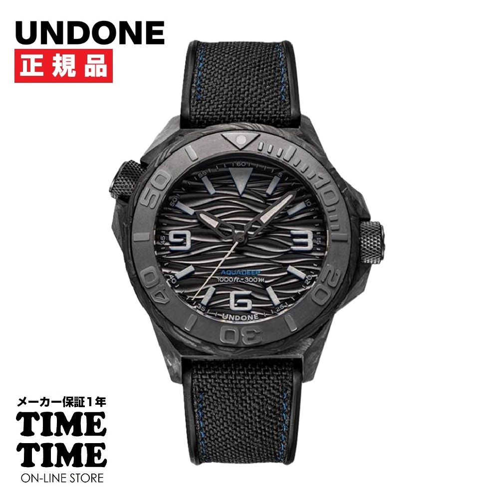 UNDONE アンダーン AQUA CARBON MAGGY アクアカーボンマギー メカニカル 自動巻 COL-AQD-MAT 【安心のメーカー1年保証】