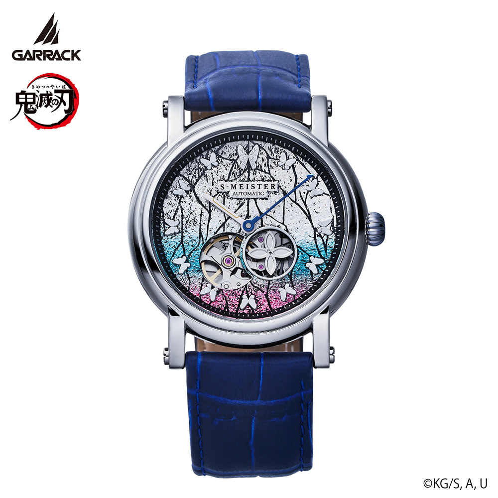 5/9予約発売開始！GARRACK ギャラック 鬼滅の刃×S-MEISTERコラボモデル第2弾 胡蝶しのぶモデル SMS-42-KY-KS【安心の1年保証】
