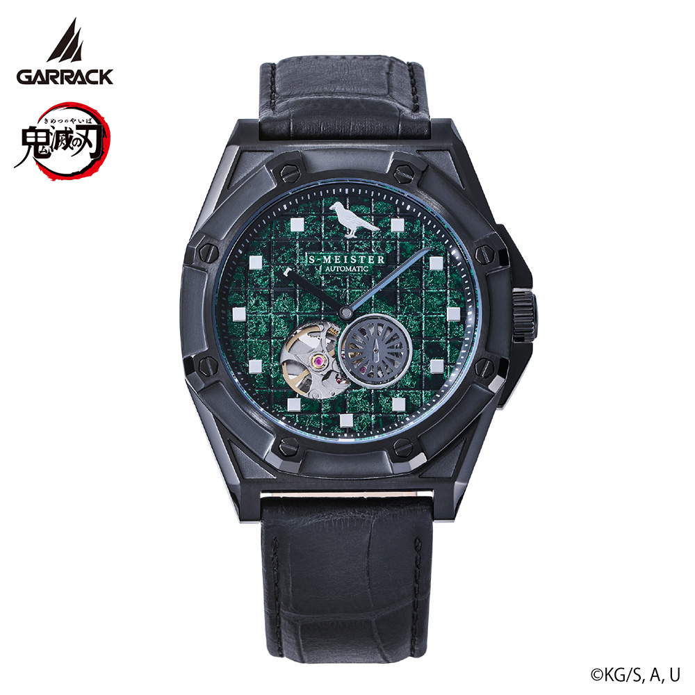 5/9予約発売開始！GARRACK ギャラック 鬼滅の刃×S-MEISTERコラボモデル第2弾 竈門炭治郎モデル SMS-43-KY-KT【安心の1年保証】