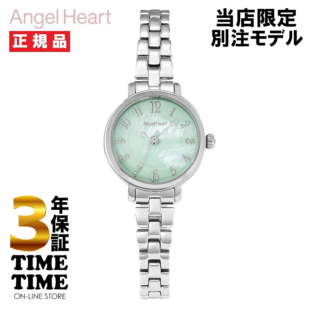 エンジェルハート イノセントタイム ITN26SSMGR-TT【安心の3年保証】当店限定別注モデル レディース 腕時計 アイスグリーンダイヤル PGメタルベルト