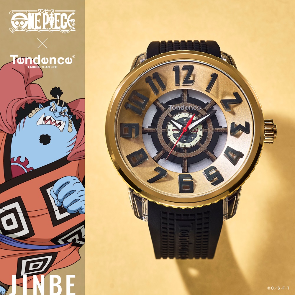 11/28発売！予約受付中！Tendence テンデンス ONE PIECE コラボレーション第4弾　ジンベエ