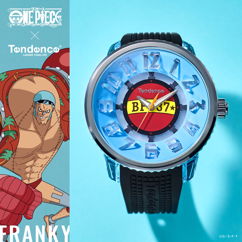 11/28発売！予約受付中！Tendence テンデンス ONE PIECE コラボレーション第4弾　フランキー