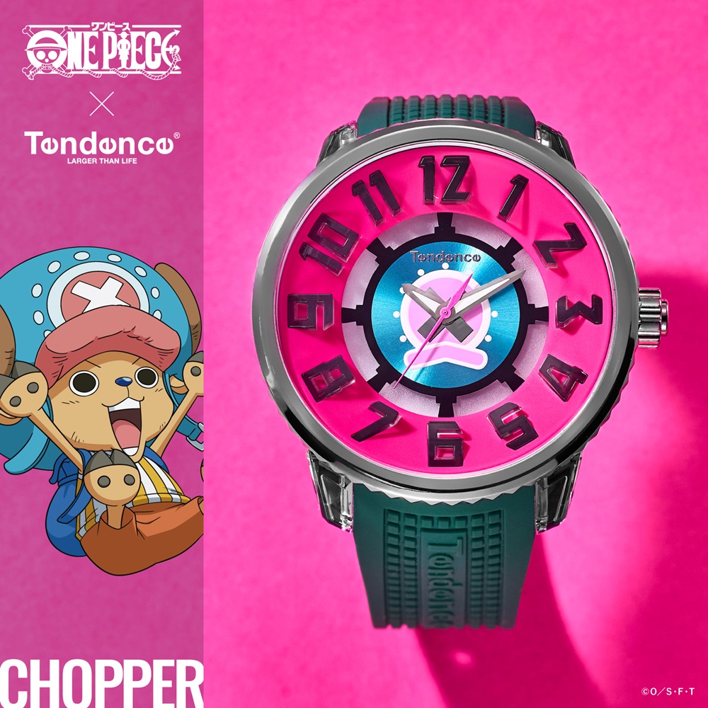 11/28発売！予約受付中！Tendence テンデンス ONE PIECE コラボレーション第4弾　チョッパー