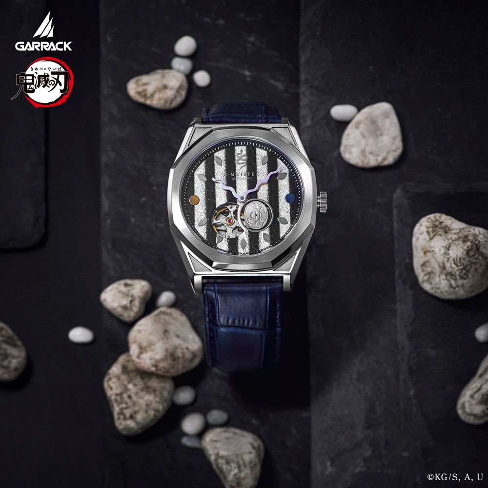 GARRACK ギャラック 鬼滅の刃×S-MEISTER　伊黒小芭内モデル