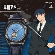 GARRACK ギャラック チェンソーマン×S-MEISTER 早川アキモデル【安心の1年保証】SMS-CM-41-A
