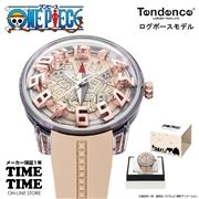 「テンデンス×ワンピース」コラボレーション復刻再生産 ログポースモデル  300本限定 TY023009-P【安心のメーカー1年保証】onepiece