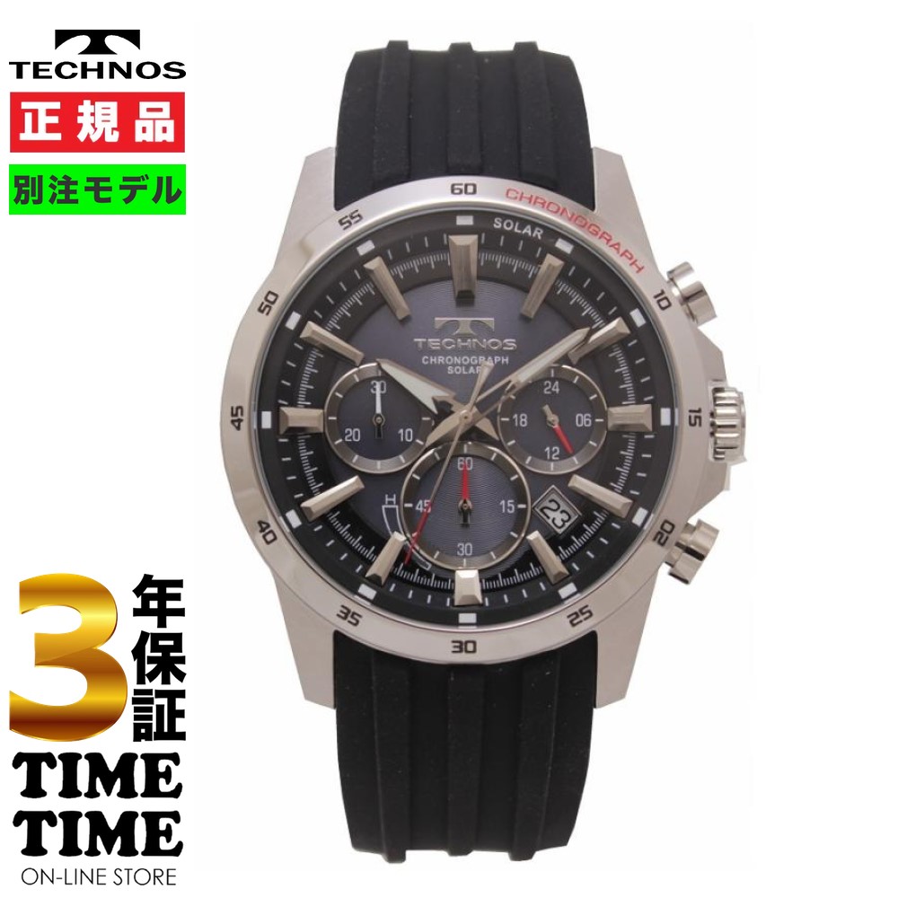 TECHNOS テクノス 腕時計 メンズ ソーラー クロノグラフ ブラック シルバー タイムタイム 限定モデル TT8B18SB 【安心の3年保証】
