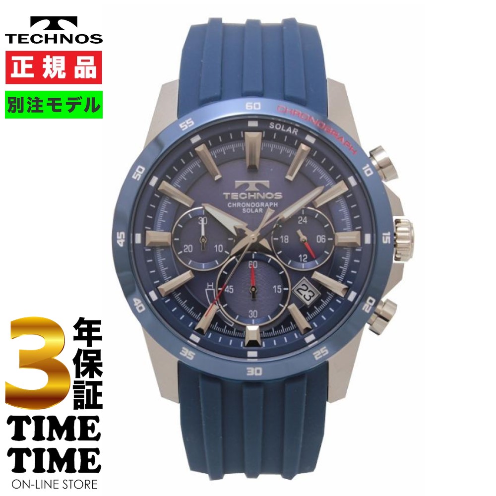 TECHNOS テクノス 腕時計 メンズ ソーラー クロノグラフ ブルー タイムタイム 限定モデルTT8B18NN 【安心の3年保証】