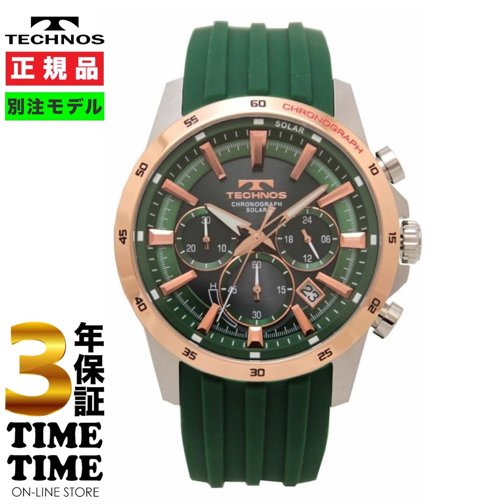 TECHNOS テクノス 腕時計 メンズ ソーラー クロノグラフ グリーン ゴールド タイムタイム 限定モデル TT8B18RM 【安心の3年保証】