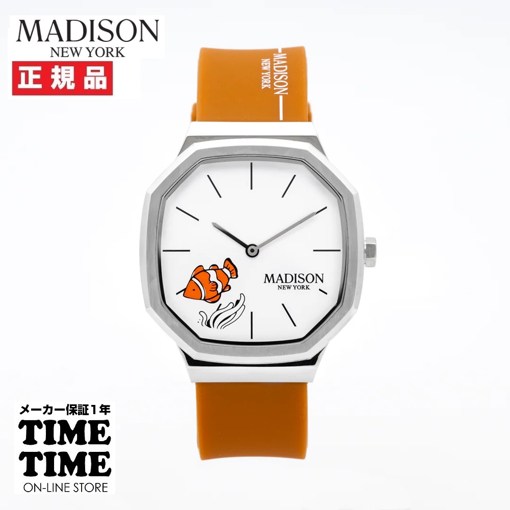 MADISON NEW YORK マディソンニューヨーク 残念じゃない海の生きものシリーズ クマノミ MA011014-2【安心の1年保証】