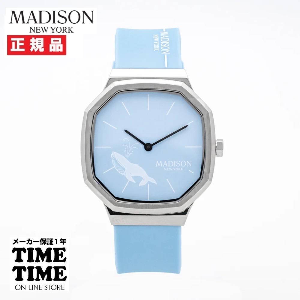 MADISON NEW YORK マディソンニューヨーク 残念じゃない海の生きものシリーズ クジラ MA011014-4【安心の1年保証】