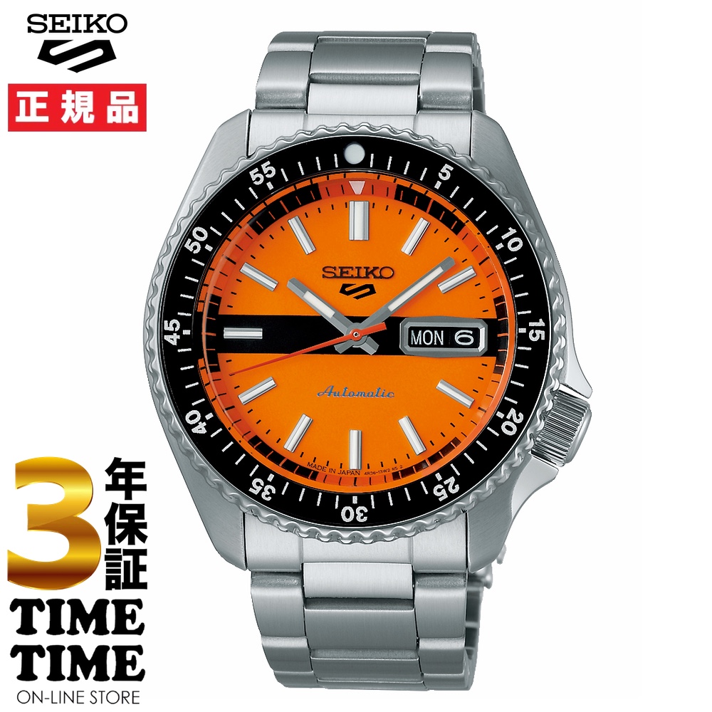 ＜デニムポーチ付き＞Seiko 5 Sports セイコー5 スポーツ SKX Sports Style Retro Color Collection メカニカル オレンジ SBSA219 【安心の3年保証】