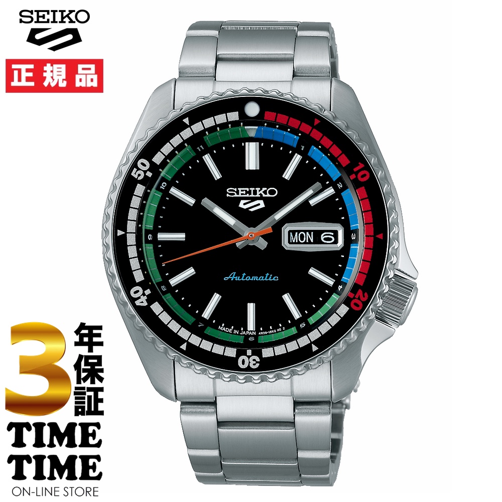 Seiko 5 Sports セイコー5 スポーツ SKX Sports Style Retro Color Collection メカニカル ブラック SBSA221 【安心の3年保証】