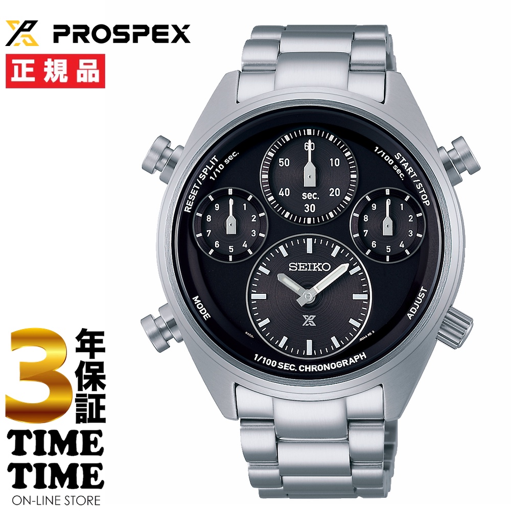 SEIKO セイコー Prospex プロスペックス SPEEDTIMER ソーラー クロノグラフ 1/100秒計測 ブラック SBER003 【安心の5年保証】