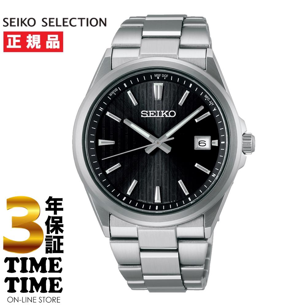SEIKO SELECTION セイコーセレクション Sシリーズ ソーラー電波 メンズ ブラック シルバー SBTM351 【安心の3年保証】