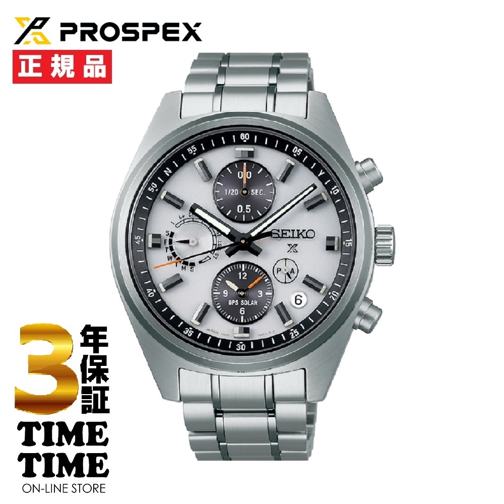 10/11発売！SEIKO セイコー Prospex プロスペックス コアショップ専用モデル 流通限定 スピードタイマー SBED009 【安心の3年保証】 GPSソーラー電波時計 メンズ