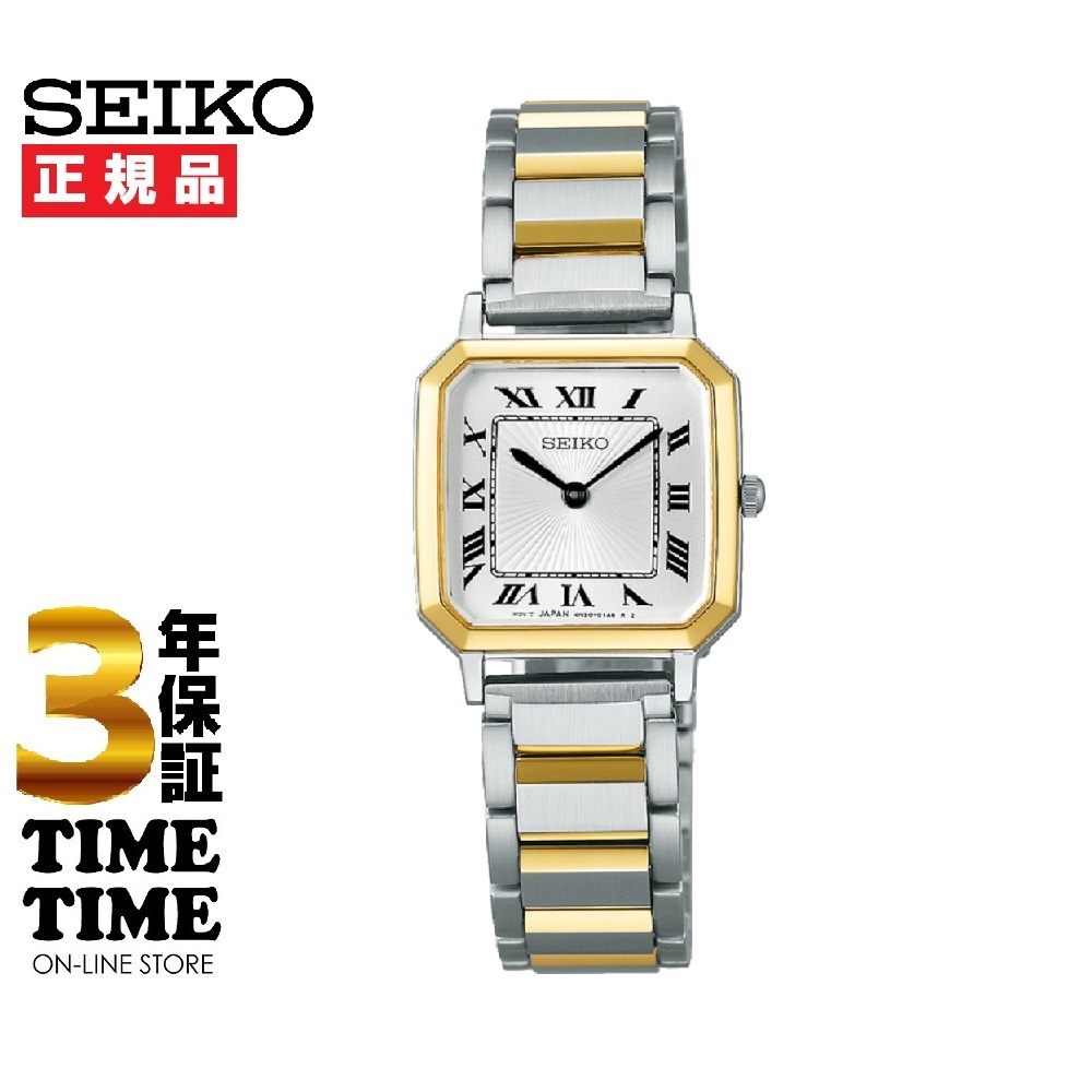SEIKO SELECTION セイコーセレクション NANO universe ナノ・ユニバース コラボモデル レディース SSEH016 【安心の3年保証】