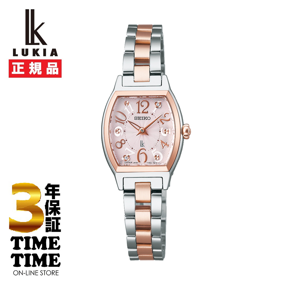 SEIKO セイコー　LUKIA ルキア　Happy Collection　ルキア誕生30周年　SSWA012 【安心の5年保証】