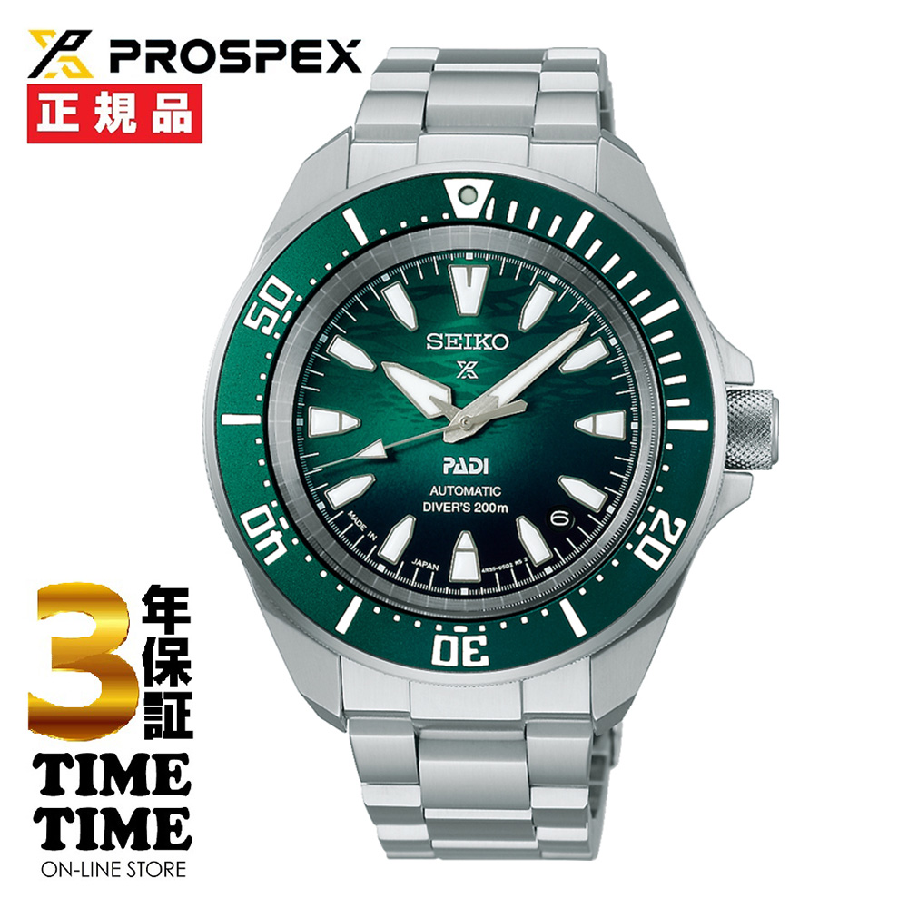 SEIKO セイコー Prospex プロスペックス ダイバースキューバ PADI Special Edition SBDY135【安心の5年保証】