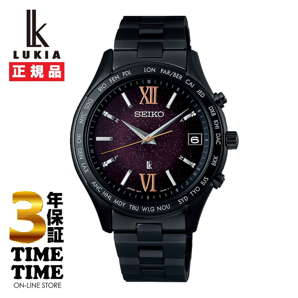 SEIKO セイコー LUKIA ルキア LUKIA Grow ペア限定モデル SSVH037 数量限定700本 【安心の5年保証】