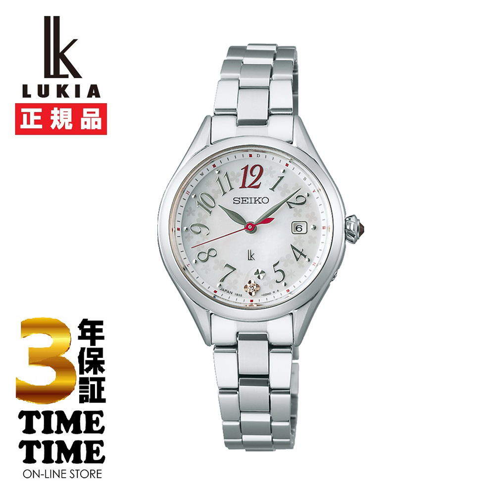 SEIKO セイコー　LUKIA Grow ルキア グロウ “Flower Garden” ソーラー電波　SSQW091 【安心の5年保証】