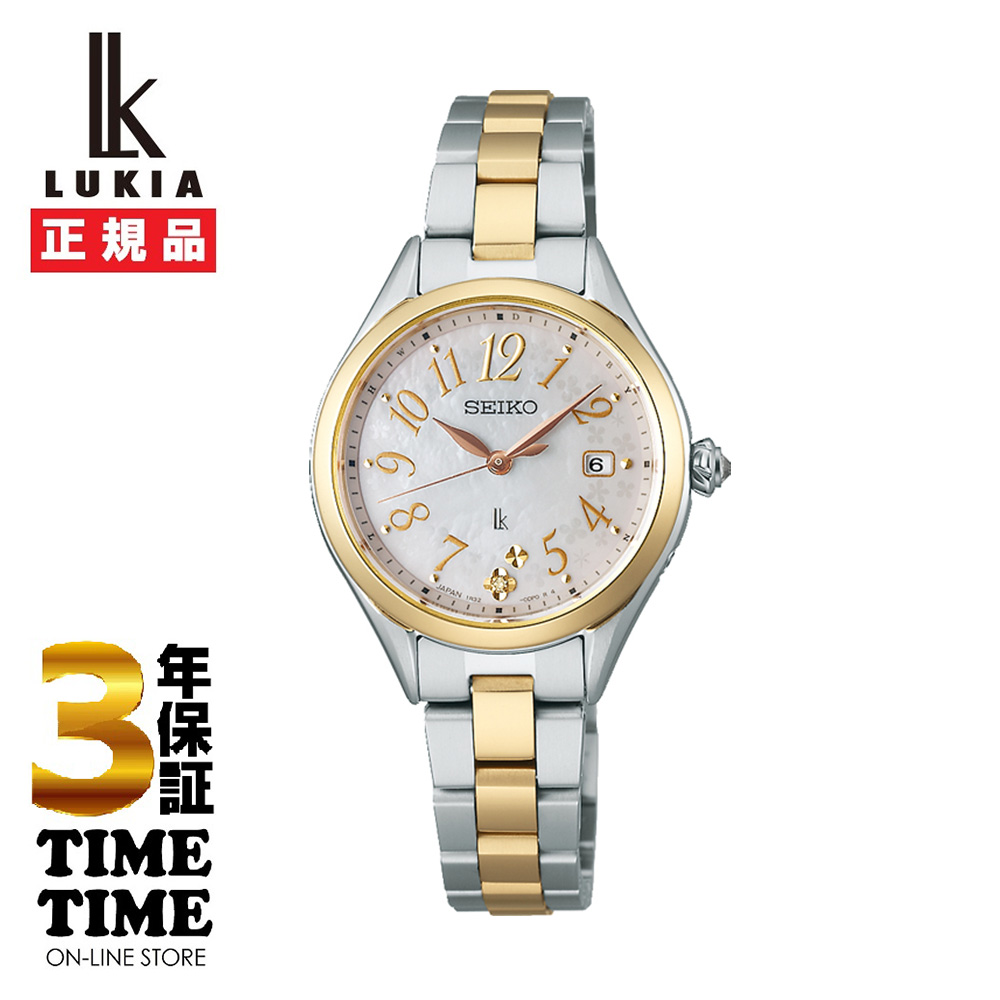 SEIKO セイコー　LUKIA Grow ルキア グロウ “Flower Garden” ソーラー電波　SSQW092 【安心の5年保証】