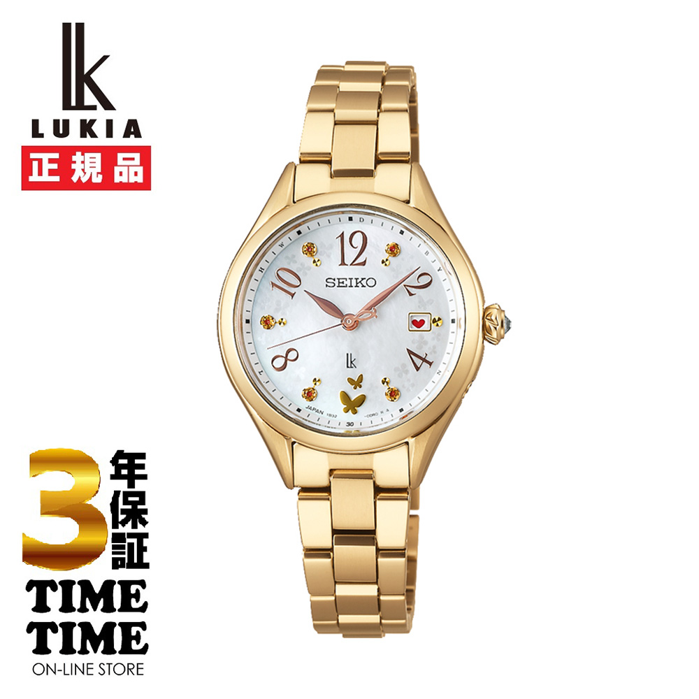 SEIKO セイコー　ルキア誕生30周年　LUKIA Grow edenworks コラボレーション限定モデル　数量限定700本（国内限定600本）ソーラー電波　SSQW094 【安心の5年保証】