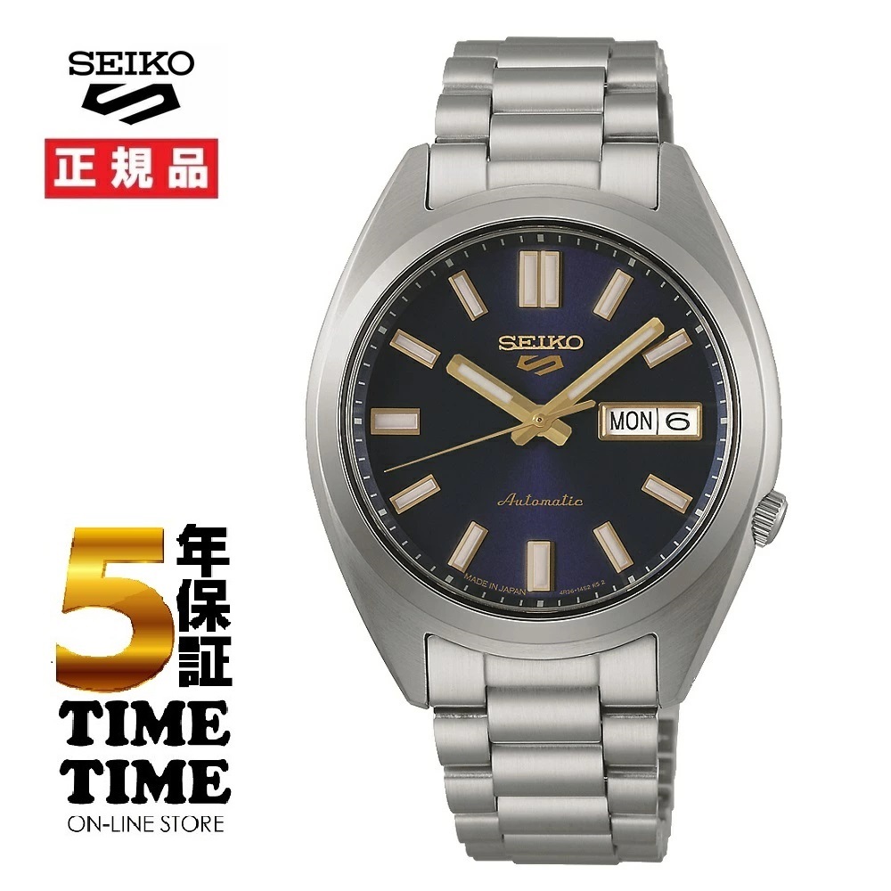 Seiko 5 Sports セイコー5 スポーツ SNXS Sports Style メカニカル  SBSA291 【安心の5年保証】