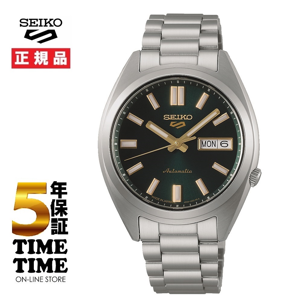 Seiko 5 Sports セイコー5 スポーツ SNXS Sports Style メカニカル  SBSA293 【安心の5年保証】