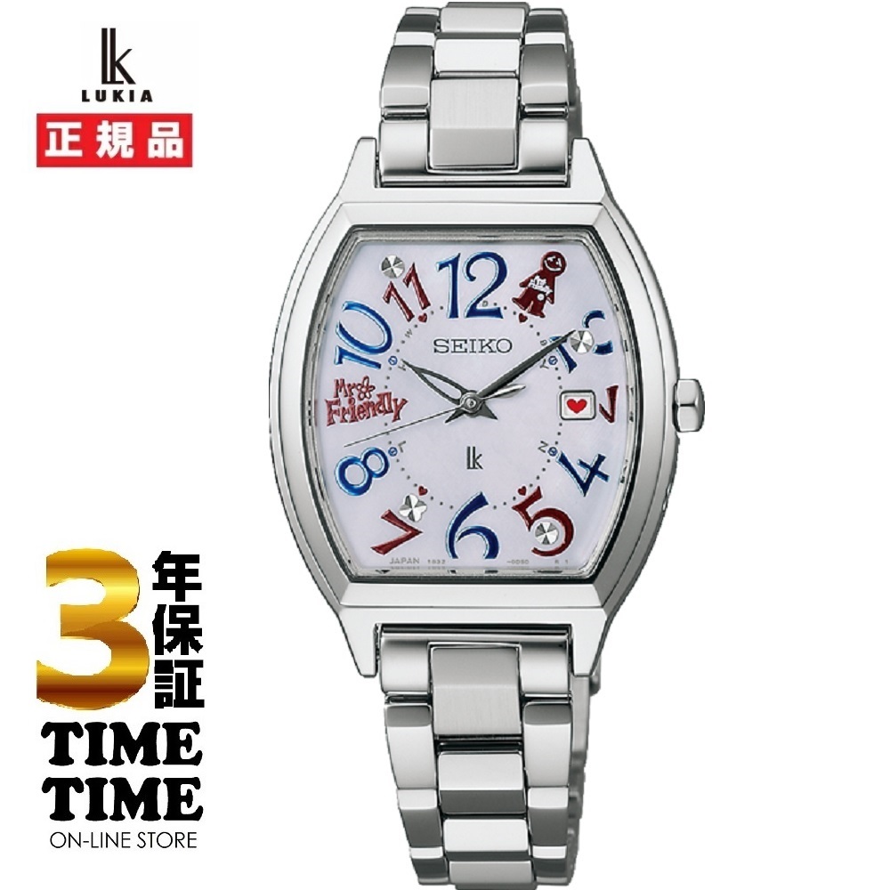 SEIKO セイコー LUKIA Grow ルキア グロウ 30周年記念 MR.FRIENDLY コラボレーション限定モデル SSVW237 【安心の3年保証】