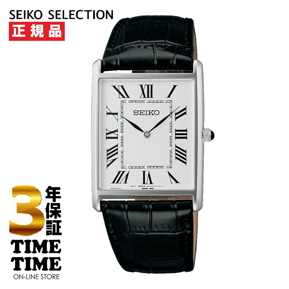 6/6発売！予約受付中！SEIKO SELECTION セイコーセレクション NANO universe ナノ・ユニバース コラボモデル レディース SSEH019 【安心の3年保証】