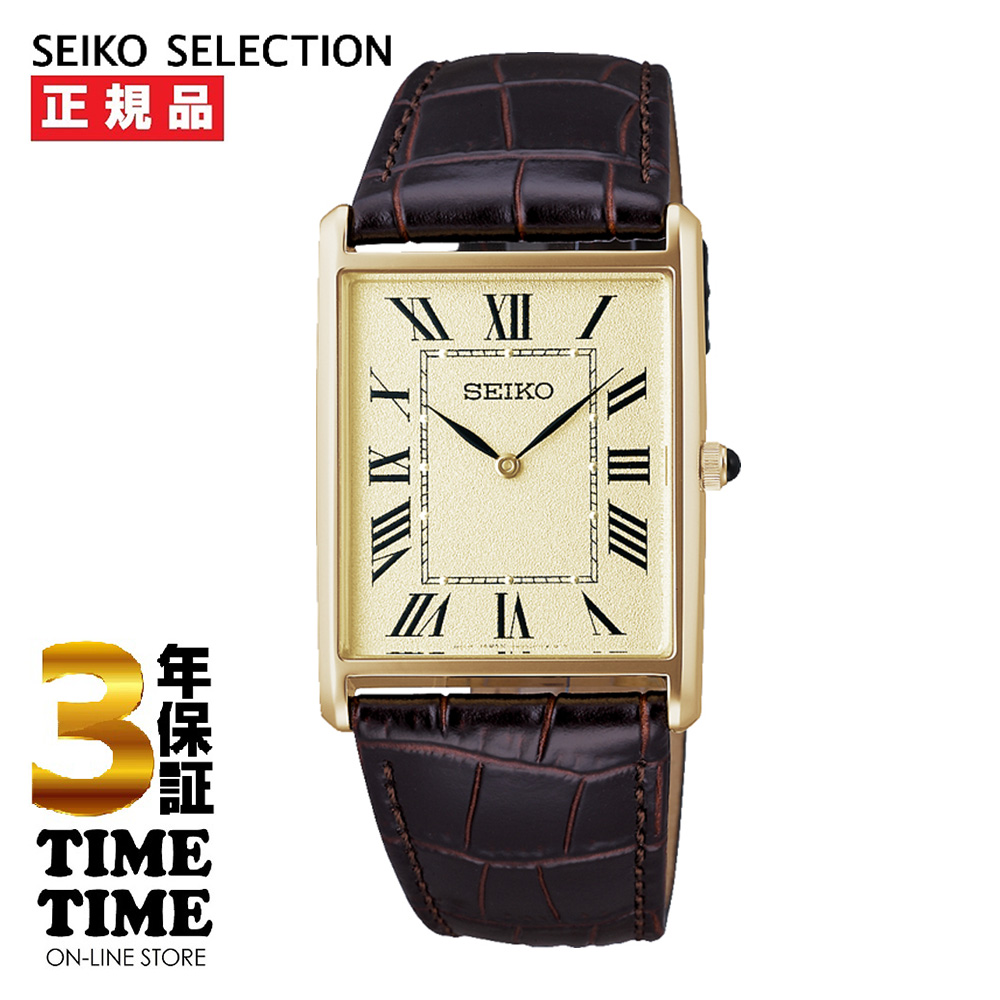 6/6発売！予約受付中！SEIKO SELECTION セイコーセレクション NANO universe ナノ・ユニバース コラボモデル レディース SSEH020 【安心の3年保証】