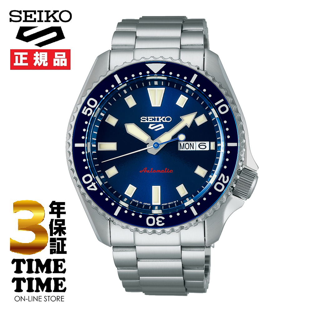 Seiko 5 Sports セイコー5 スポーツ SKX Suits Style メカニカル ブルー SBSA303 【安心の5年保証】