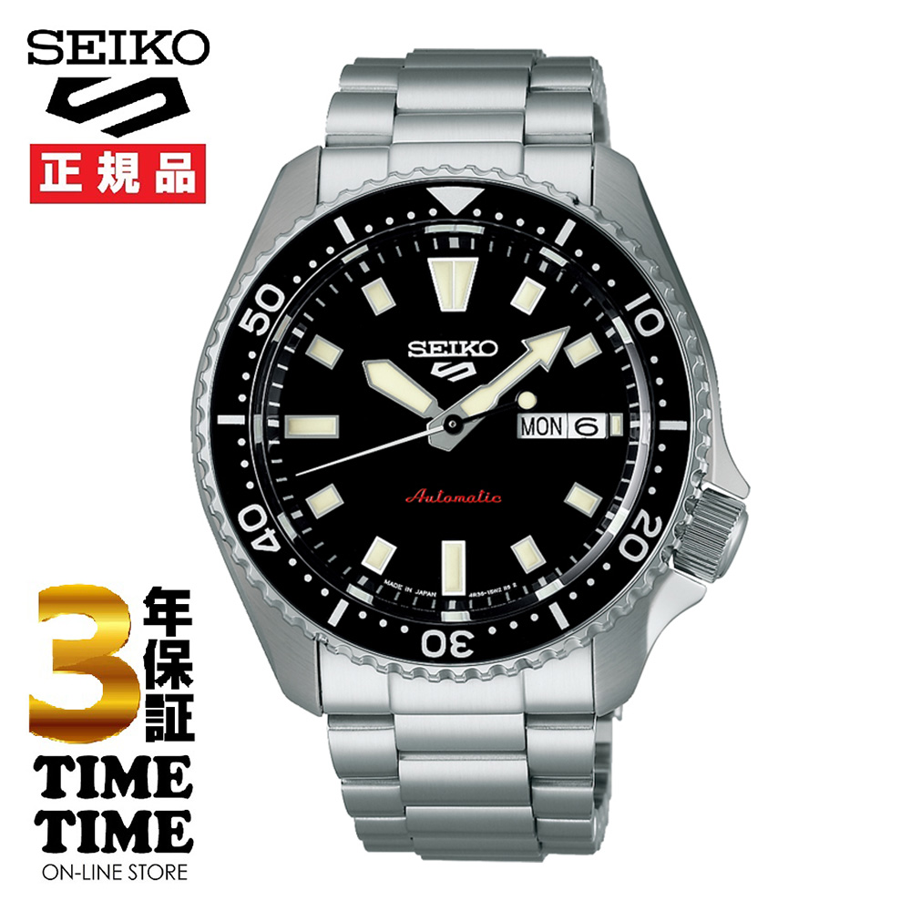 Seiko 5 Sports セイコー5 スポーツ SKX Suits Style メカニカル ブラック SBSA305 【安心の5年保証】