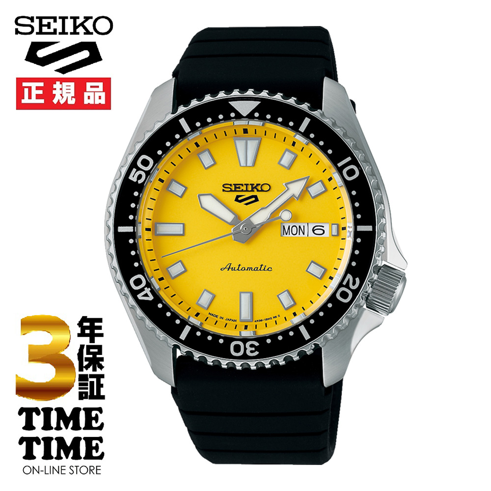 Seiko 5 Sports セイコー5 スポーツ SKX Suits Style メカニカル イエロー SBSA307 【安心の5年保証】
