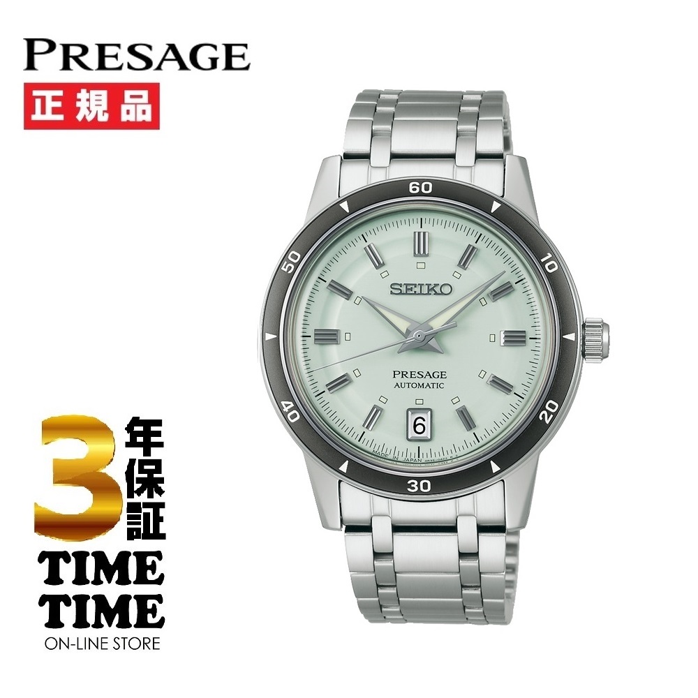 5/23発売！予約受付中！SEIKO セイコー Presage プレザージュ Style60's Timeless color palettes アイスグリーン SARY265 【安心の3年保証】